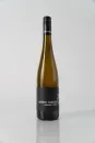 Weisswein-2022 Chardonnay trocken 0,75l- Weingut Markus Schädler